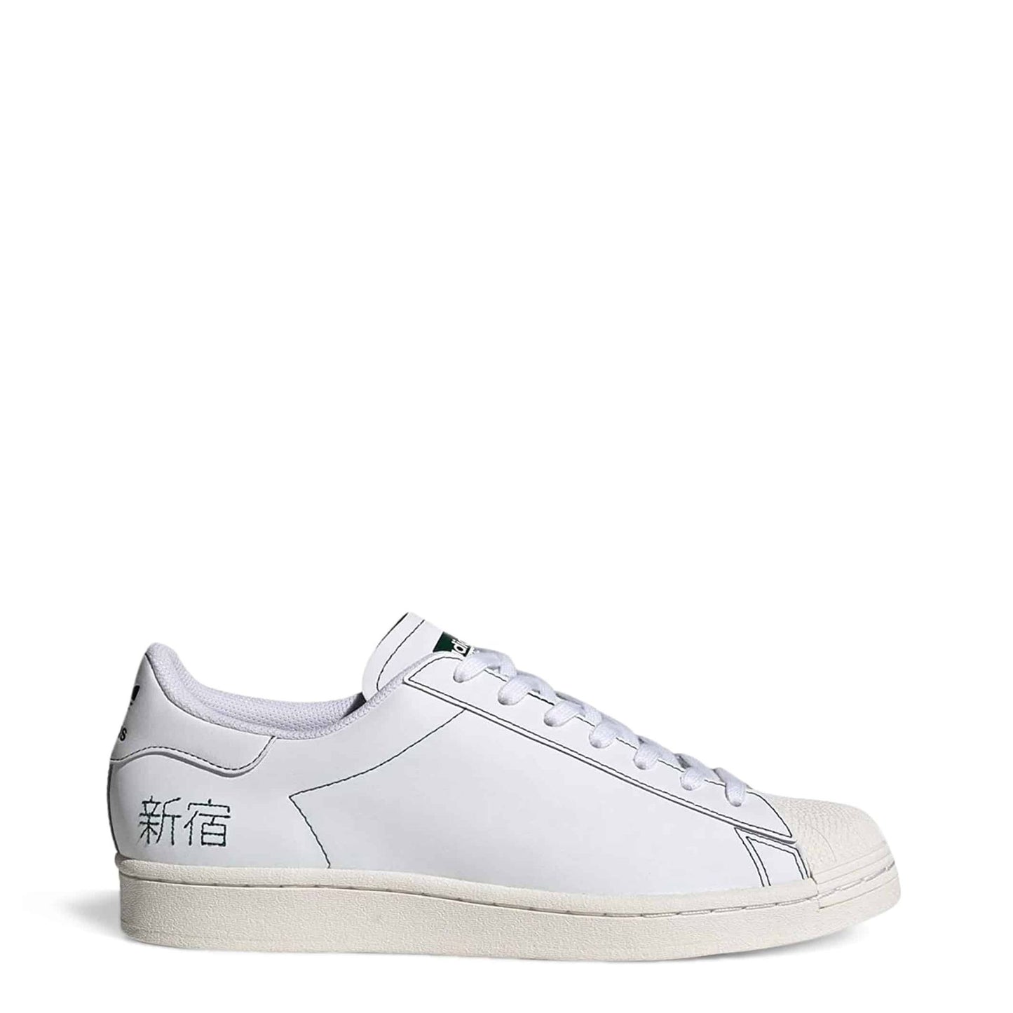 Adidas Superstar Pure White
